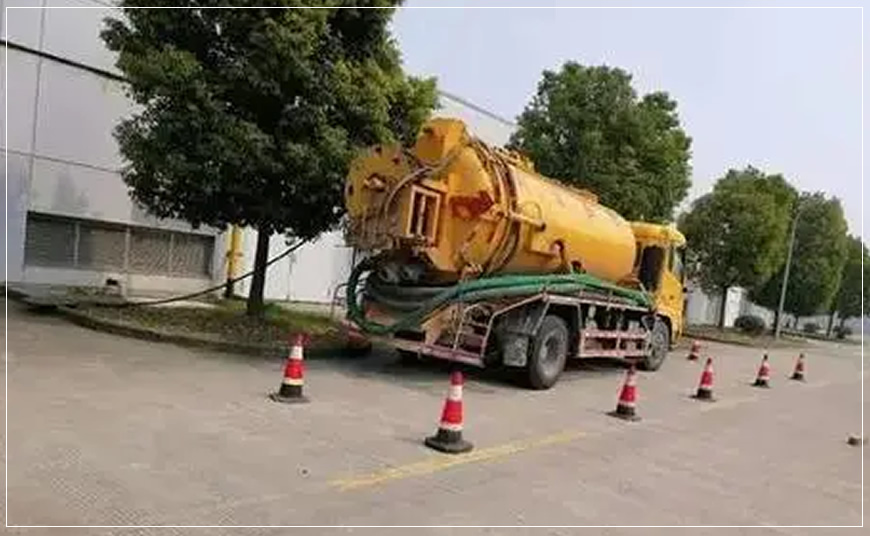 张家口高压清洗