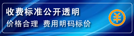 张家口高压清洗管道怎么收费